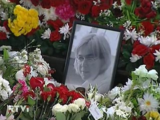 Россия требует изъять из проекта резолюции ПАСЕ призыв провести парламентское расследование убийства Политковской