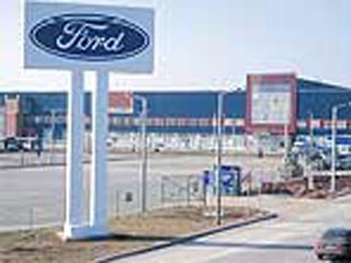 Чистые убытки американской автомобилестроительной корпорации Ford в 2006 году составили 12,7 млрд долларов