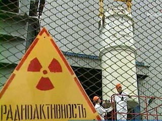 Из показаний россиянина, задержанного в Грузии за контрабанду обогащенного урана, следует, что радиоактивный материал мог быть доставлен из Новосибирска. Об этом говорится в документе, полученном агентством Reuters
