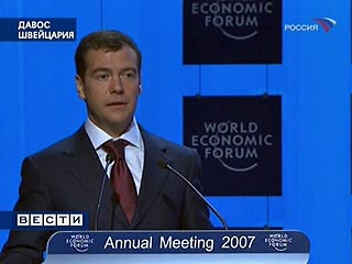 Россия в ближайшие два года может выйти на шестое место в мире по объему ВВП, опередив такие страны, как Италия, Франция и Великобритания, заявил первый вице-премьер РФ Дмитрий Медведев