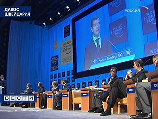 Медведев: законопроект о допуске зарубежных инвесторов в стратегические отрасли экономики РФ будет внесен в Госдуму