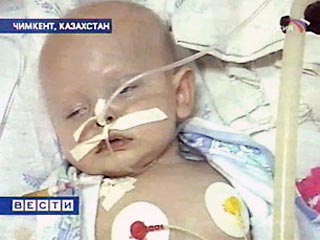 В Казахстане начался суд по факту заражения 87 детей ВИЧ