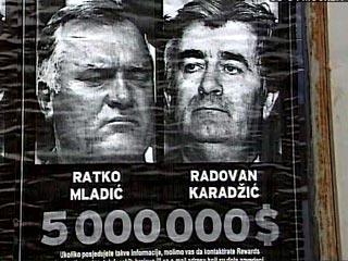 Россия отрицает пребывание на ее территории разыскиваемого международным трибуналом Караджича