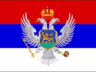 Яков Герасимов назначен послом России в Республике Черногории