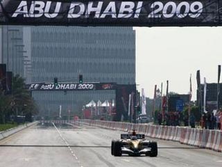 Абу-Даби заполучил "Формулу" на семь лет