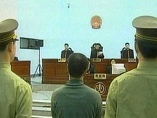 Житель китайского города Хэйхэ, признанный виновным в убийстве гражданина России, приговорен к пожизненному заключению. Осуждены еще шесть его подельников