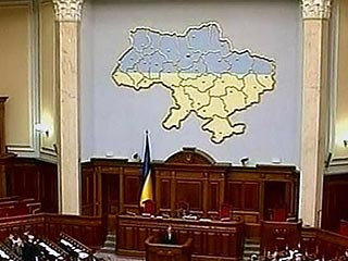 Верховная Рада Украины во вторник приняла закон, запрещающий манипуляции с собственностью НАК "Нафтогаз Украины" и газотранспортной системой страны. За этот закон проголосовали 430 из 439 зарегистрировавшихся в зале депутатов