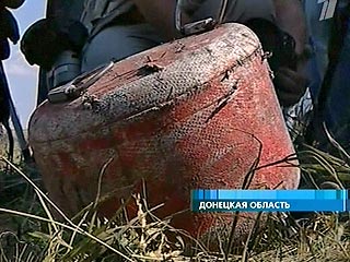 Техкомиссия Межгосударственного авиационного комитета (МАК) практически завершила расследование катастрофы самолета Ту-154 над Донецком