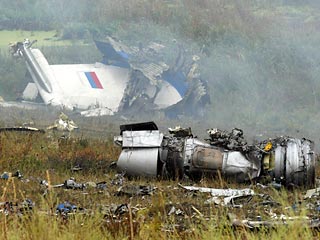Давайте вспомним! Катастрофа Ту-154 под Донецком
