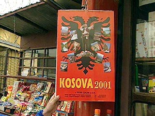 Администрация Джорджа Буша поддерживает план урегулирования проблемы Косово