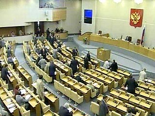 Госдума рассмотрит в пятницу договор о разграничении полномочий между федеральным центром и Татарстаном