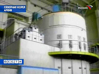Японская делегация на шестисторонних переговорах по ядерной проблеме Корейского полуострова заявила о необходимости приостановки работы атомного реактора в Йонбене (КНДР)