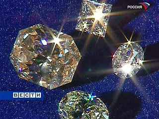 В Москве задержаны члены банды, занимавшейся контрабандой драгоценных камней из ЮАР