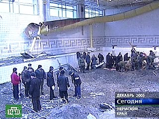 Один из обвиняемых по делу об обрушении бассейна "Дельфин" в Пермском крае приговорен к 4 годам тюрьмы