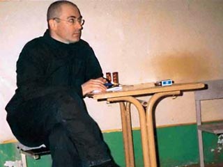 Ходорковский выписал на 2007 год 116 периодических изданий почти на 153 тысячи рублей