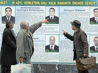 ЦИК Туркмении: второго тура "совершенно точно" не будет, имя нового президента страны объявят в среду