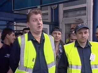 Российский автосборочный завод Ford остановился из-за забастовки рабочих, требующих повышения заработной платы и улучшения условий труда