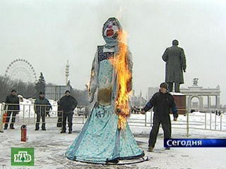 В центре Москвы состоялось праздничное масленичное шествие