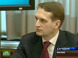 Новому вице-премьеру Нарышкину могут дать "газовые" рычаги для интеграции СНГ