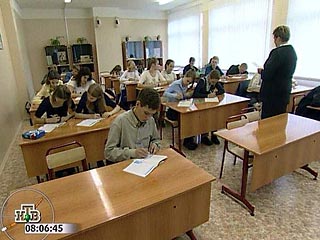 В России разрабатывается новый образовательный стандарт: особое внимание будет уделяться естественным наукам