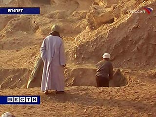 Храм времен правления персов обнаружили французские археологи в оазисе Харга (600 км к югу от Каира) в Западной (Ливийской) пустыне Египта. Об этом, как передает ИТАР-ТАСС, сообщило в среду египетское информационное агентство MENA