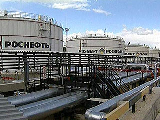 Российский фонд федерального имущества (РФФИ) 27 марта проведет аукцион по продаже 9,44% акций "Роснефти", принадлежащих находящемуся в состоянии конкурсного производства ЮКОСа