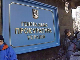 Генеральная прокуратура Украины пока не возбуждала уголовного дела по факту захвата электрощитовой и отключения света в здании парламента. Об этом в четверг сообщили в пресс-службе Генпрокуратуры