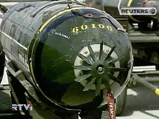 Соединенные Штаты подтверждают свою приверженность использованию в военных целях кассетных бомб и отвергают призыв к запрету на их использования