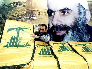 Вооруженная шиитская группировка "Хизбаллах" создает новую линию обороны в Южном Ливане, к северу от занятой войсками ООН зоны, на случай возобновления войны против Израиля