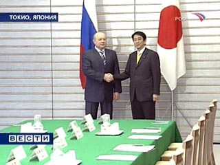 По итогам встречи глав правительств России и Японии был подписан пакет двусторонних документов
