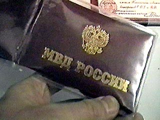 МВД РФ ищет мошенников, создавших сайты-двойники благотворительных организаций