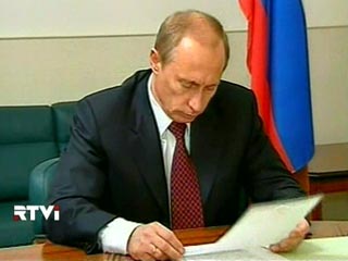 1. Владимир Путин, президент 