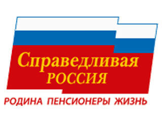 "Эсэры" пытаются через суд снять "едроссов" с выборов в Вологодской области