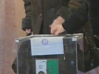 Соединенные Штаты, Евросоюз, Грузия и Украина отказываются считать прошедшие 4 марта в самопровозглашенной республике Абхазия парламентские выборы легитимными