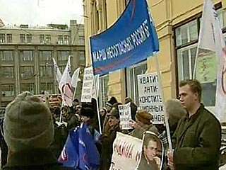 "Марш несогласных" планируется провести и в Нижнем Новгороде