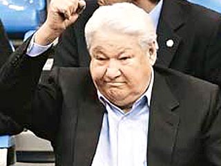 Борис Ельцин потерял бумаги на 4 элитных гектара земли стоимостью 40 млн долларов
