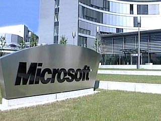 Американец Майкл Алан Крукер предъявил иск корпорации Microsoft, обвиняя компьютерного гиганта в том, что фирма не смогла защитить неприкосновенность его личной жизни