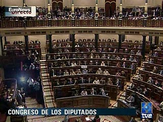 Парламент Португалии проголосовал за разрешение абортов