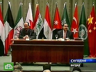 В субботу в Багдаде открывается международная конференция по проблеме мирного урегулирования в Ираке. Впервые за последние несколько лет представители США сядут за стол переговоров с делегациями Ирана и Сирии