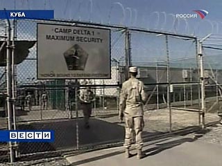 На Гуантанамо начались предварительные слушания о причастности заключенных к терроризму