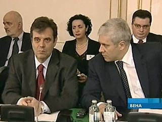 Переговоры в Вене по проблеме Косово провалились