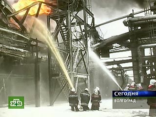 Пожар на Волгоградском НПЗ потушен - пострадавших нет