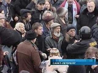 Оппозиция намерена повторить "Марши несогласных": 14 апреля - в Москве, 15 - в Петербурге