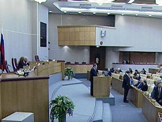 Дума проголосовала за то, чтобы аудиторов Счетной палаты назначал президент