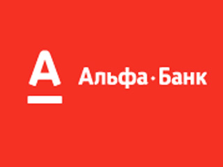 Альфа-банк: нефтяной бизнес в России становится убыточным