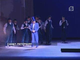 Мариинский театр пополнил репертуар оперой Прокофьева "Любовь к трем апельсинам"