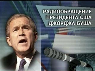 Джордж Буш наложит вето на законопрект о сроках вывода войск из Ирака