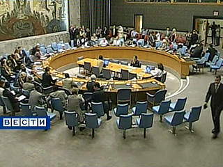 В Совете Безопасности ООН в среду состоятся первые консультации в полном составе по проекту резолюции, предусматривающей ужесточение санкций против Ирана из-за его нежелания прекратить обогащение урана и подчиниться требованиям предыдущей резолюции