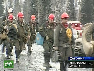 Истинные причины взрыва на шахте "Ульяновская" в Куемеровской области, где в понедельник произошел взрыв, будут установлены не ранее чем через две недели