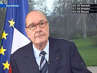Президент Франции Жак Ширак объявил в среду, что отдает предпочтение в качестве своего преемника в Елисейском дворце кандидату правящего Союза в поддержку народного движения (СПНД) Николя Саркози